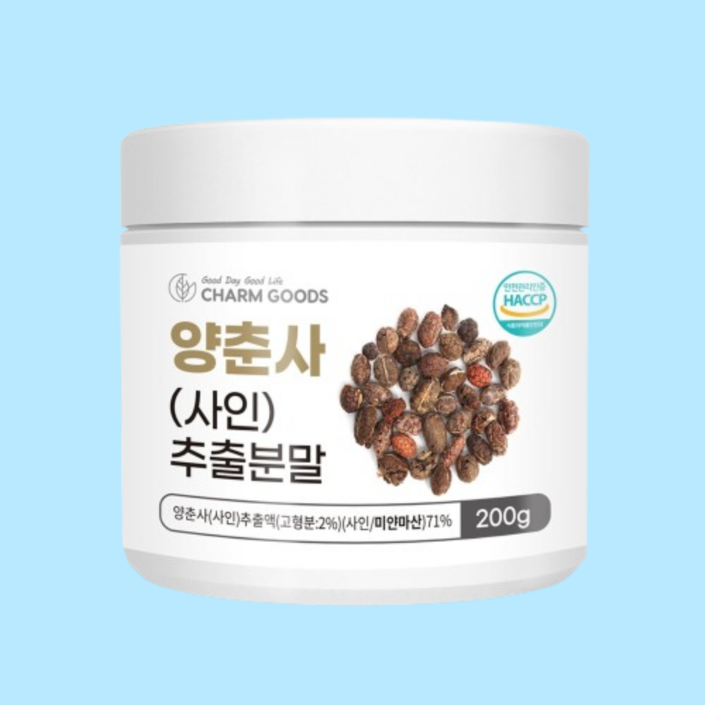 양춘사 사인 추출분말 200g - 메인 이미지
