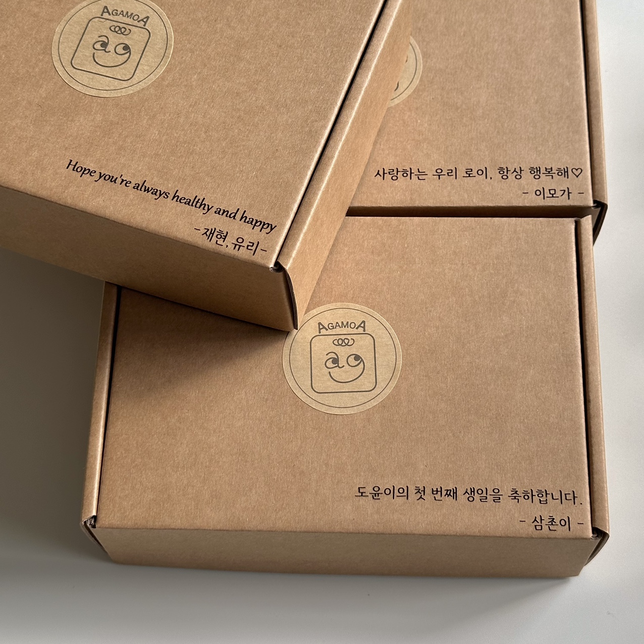 아가모아 돌반지 보관함 아기 보석함 보관함 추천 돌반지 고르는법