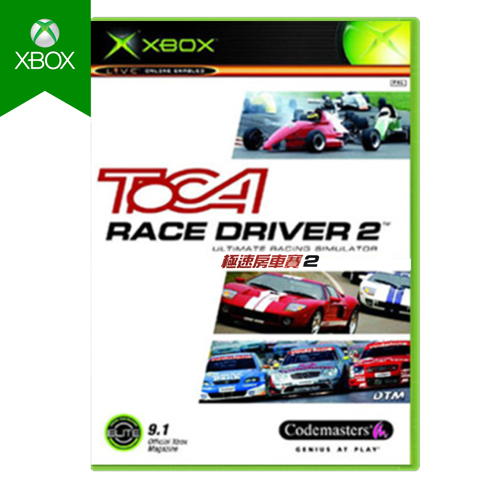 XBOX 토카 레이스 드라이버2 해외판 영어 새제품 구엑스박스 CD 당일발송 - 상품 이미지