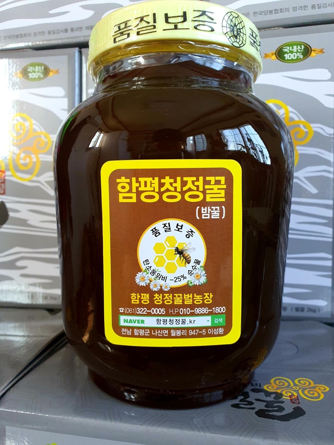 함평청정 벌꿀 자연산 프리미엄 밤꿀 밤나무꽃 꿀 유리병 2.4kg 상세 이미지 2