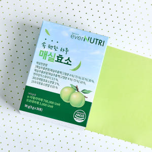 에버뉴트리 속편한 하루 매실효소 소화 발효 효소 30포, 3개 맛있게 먹은 솔직 후기 - 상품 이미지 3