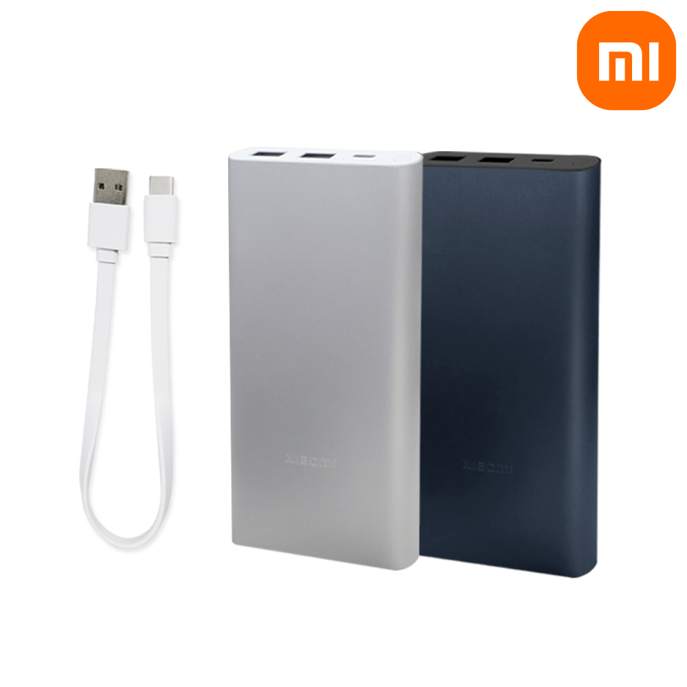 샤오미 보조배터리 10000 22.5W 고속 충전 가벼운 휴대용 여행용 비행기 PD충전