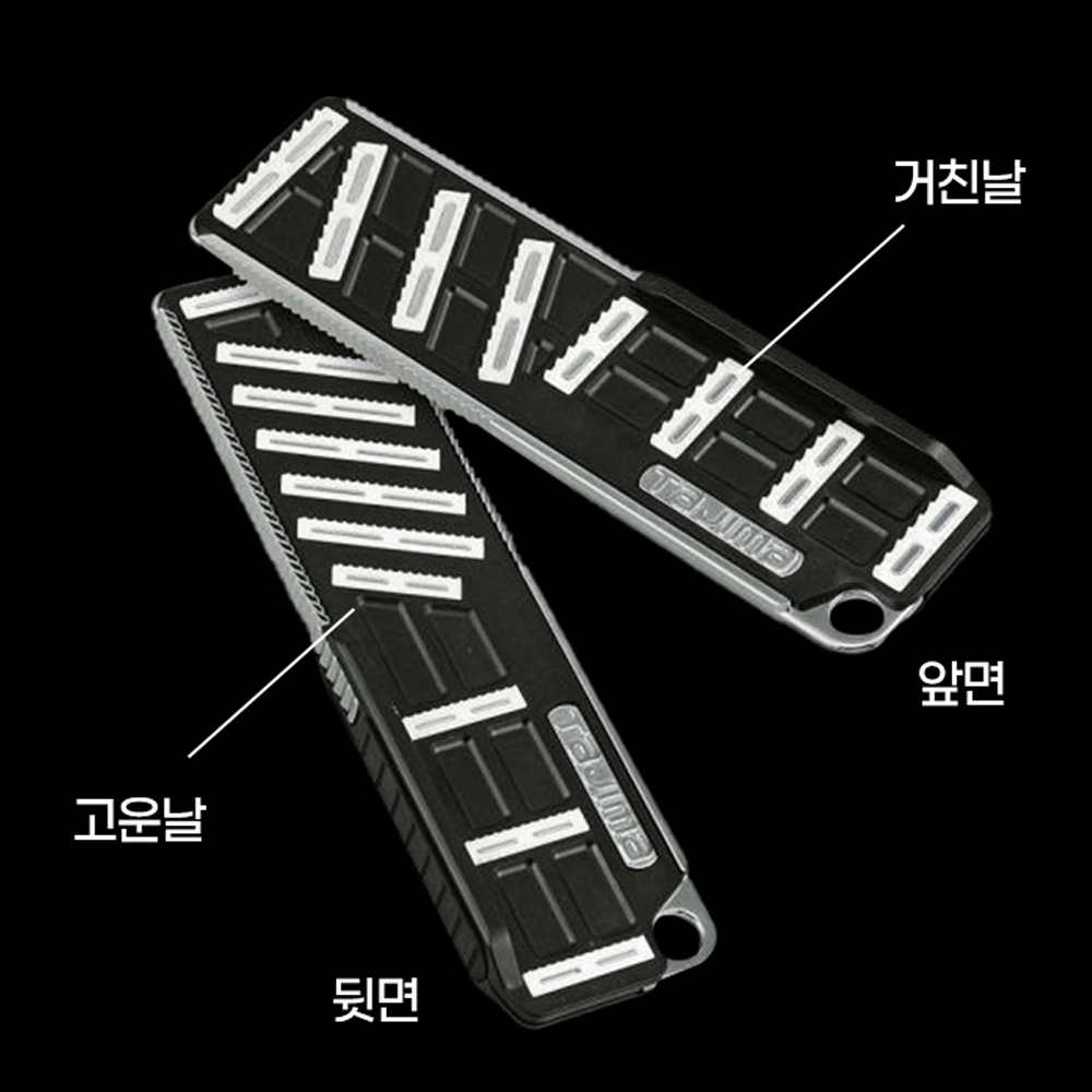 타지마 보드야스리 석고대패 SH180 슈퍼하드 거친 고운 세라믹날 양면 황목 세목 - 상세 이미지 4