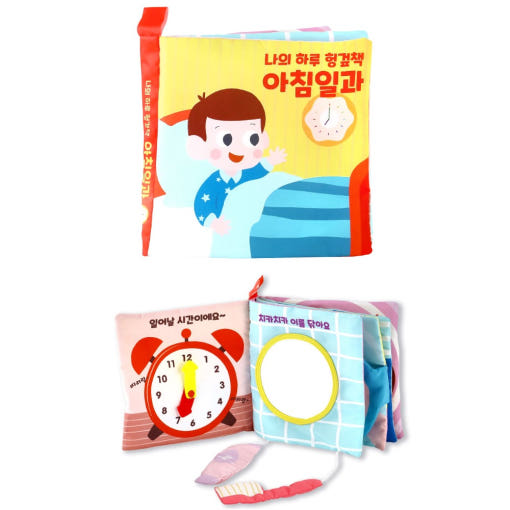 thumbnail-0