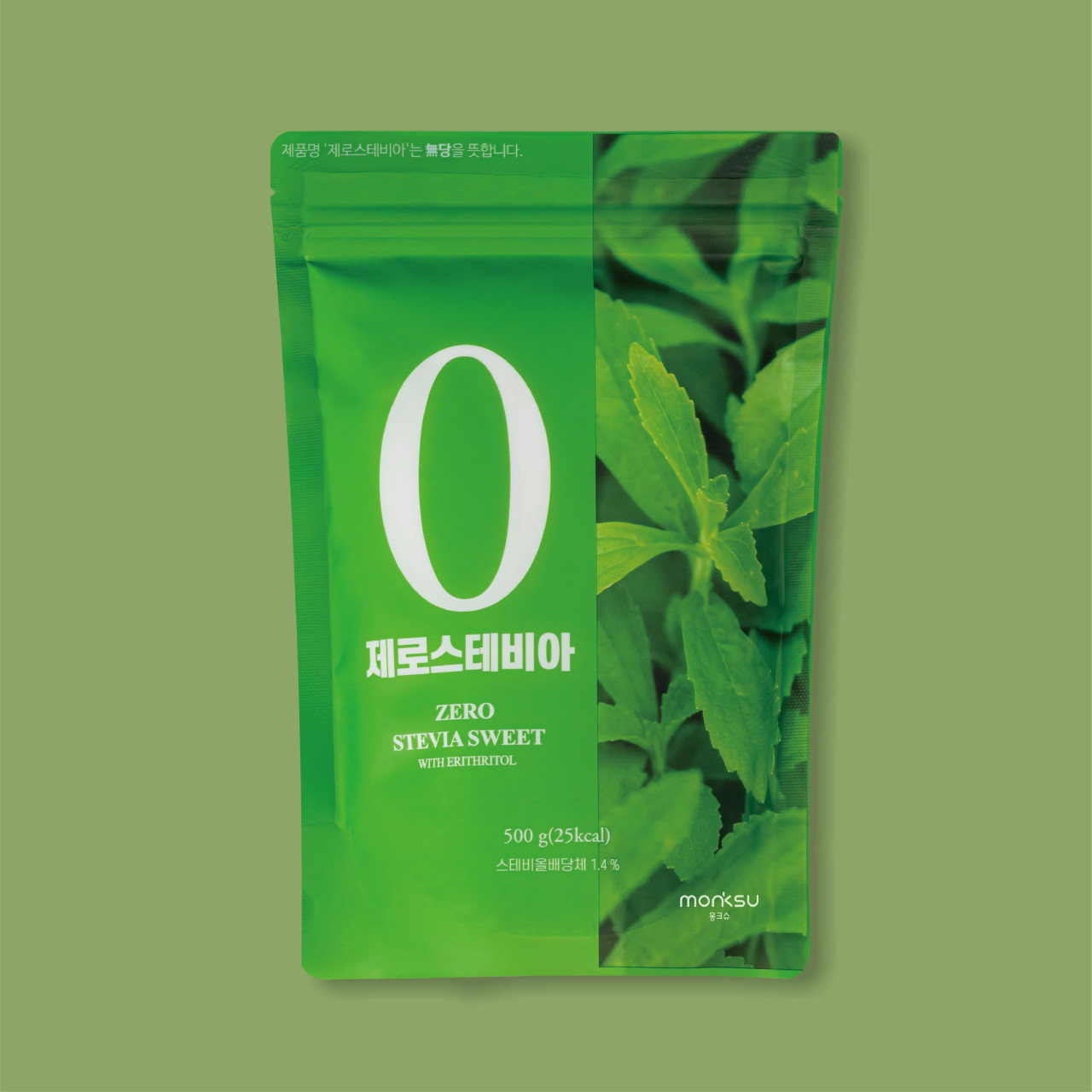 몽크슈 제로 스테비아 분말 에리스리톨 대체재 500g - 상세 이미지 3