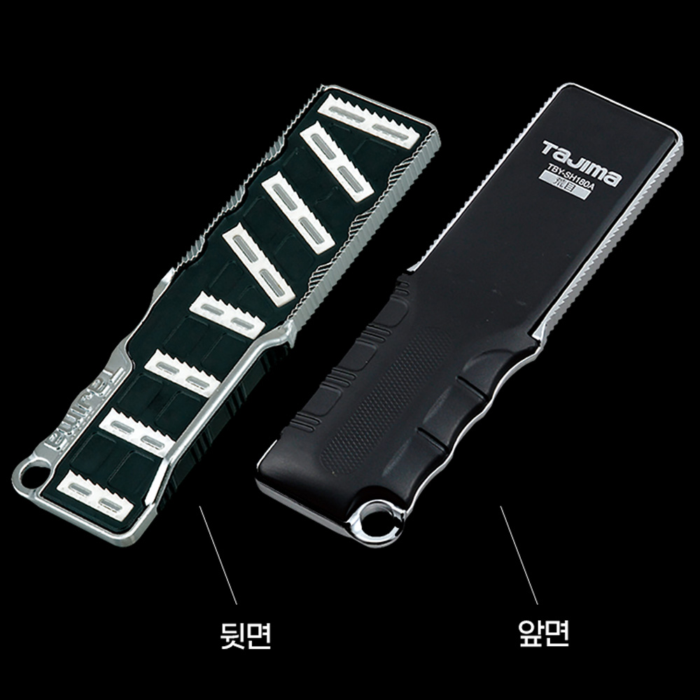 타지마 보드야스리 석고대패 SH180A 슈퍼하드 세라믹 거친날 황목 - 상세 이미지 3