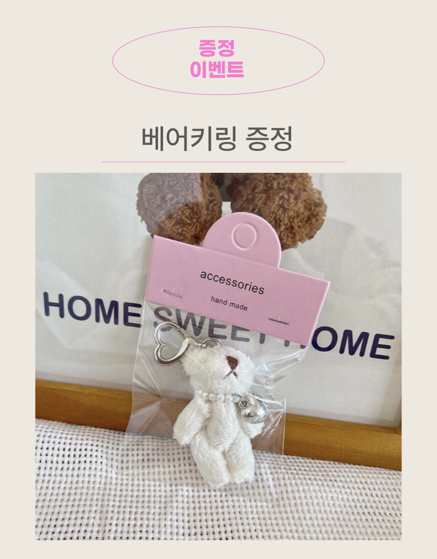 나일론쇼퍼백 직장인보부상가방 보부상 필라테스 가방 - 상세 이미지 5