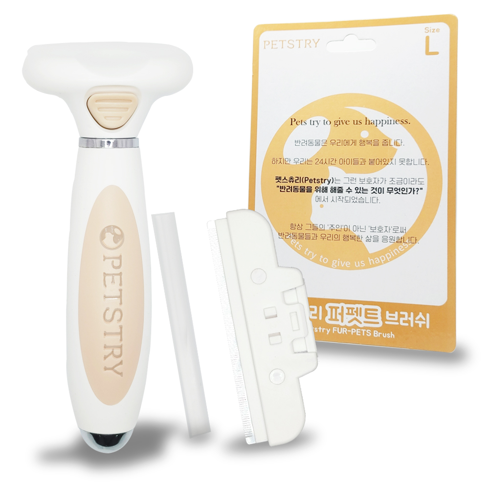펫스츄리 강아지빗 고양이빗 원터치 죽은털제거브러쉬 S