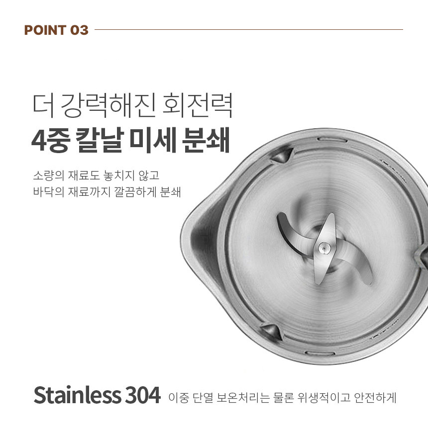 오쿠 두유제조기 두유만들기 이유식 죽 믹서기 OCC-BM380 부모님 건강 선물