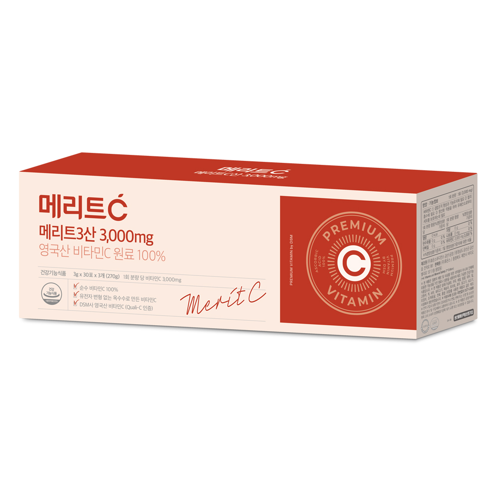 [휴온스N] 메리트C산 3000mg 고함량 영국산 DSM 비타민C 3개월분, 90포 1박스 이미지 3