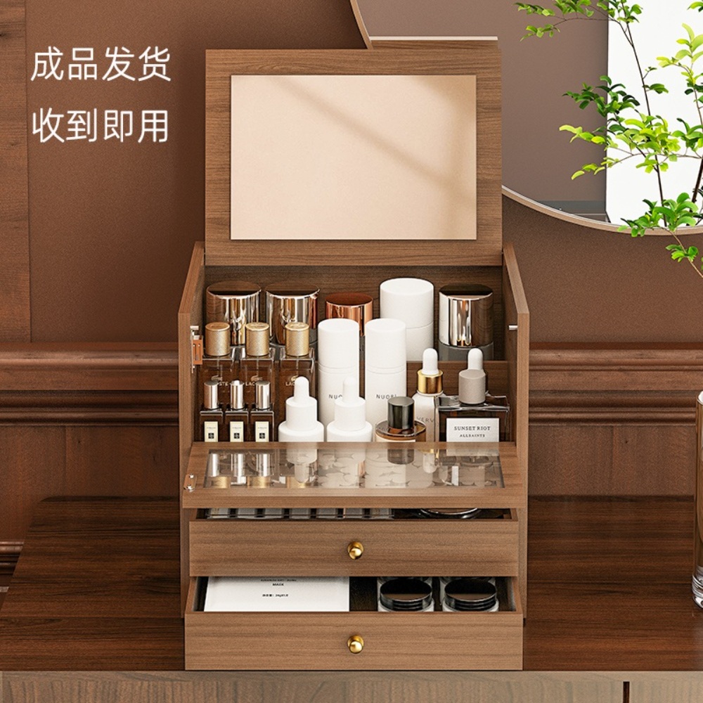 화장품 수납장 서랍형 다용도 인테리어수납장 수납함 립스틱 거실 정리대 서랍장 - 상세 이미지 3