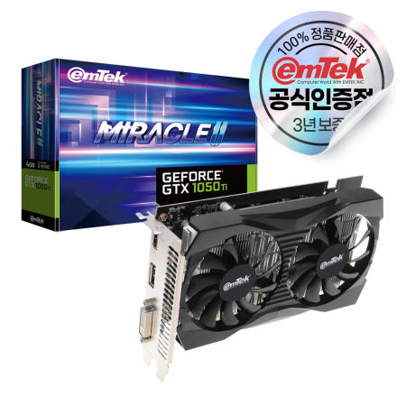 이엠텍 지포스 GTX 1050 Ti MIRACLE II D5 4GB