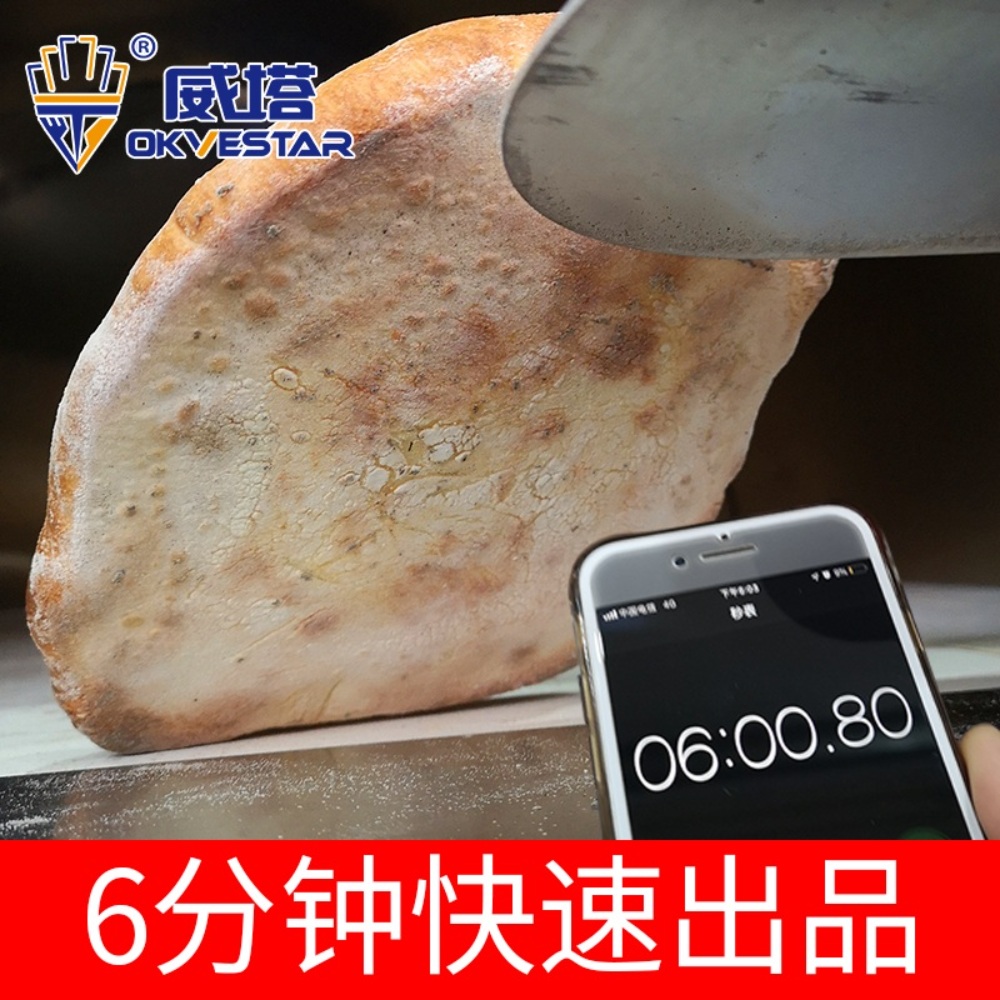 피자화덕 이탈리안 가마 수제 만들기 화로 그릴 이미지 3