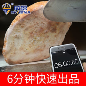 피자화덕 이탈리안 가마 수제 만들기 화로 그릴 개봉기 | 실사용 후기 - 상품 이미지 3