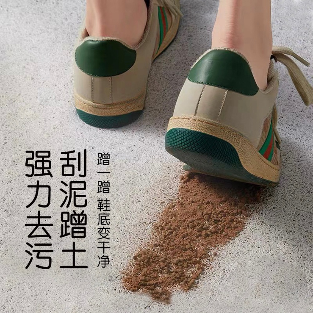 풍경러그 침실러그 디자인 거실러그 사계절 카페트 바닥매트 홈매트 침실 가정용 - 상세 이미지 5