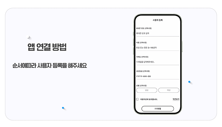 24.gif?type=w860