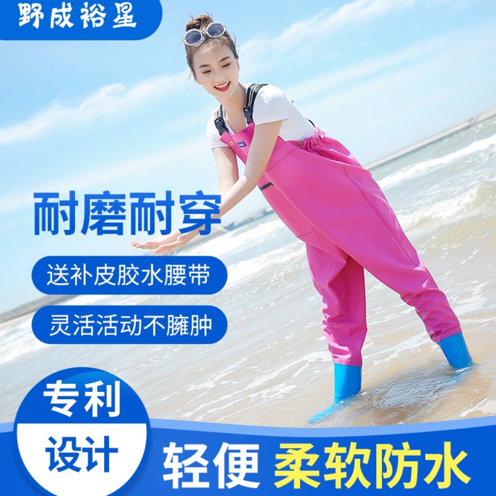 어부복 해루질 입는 장화 갯벌 체험복 방수 - 상세 이미지 5