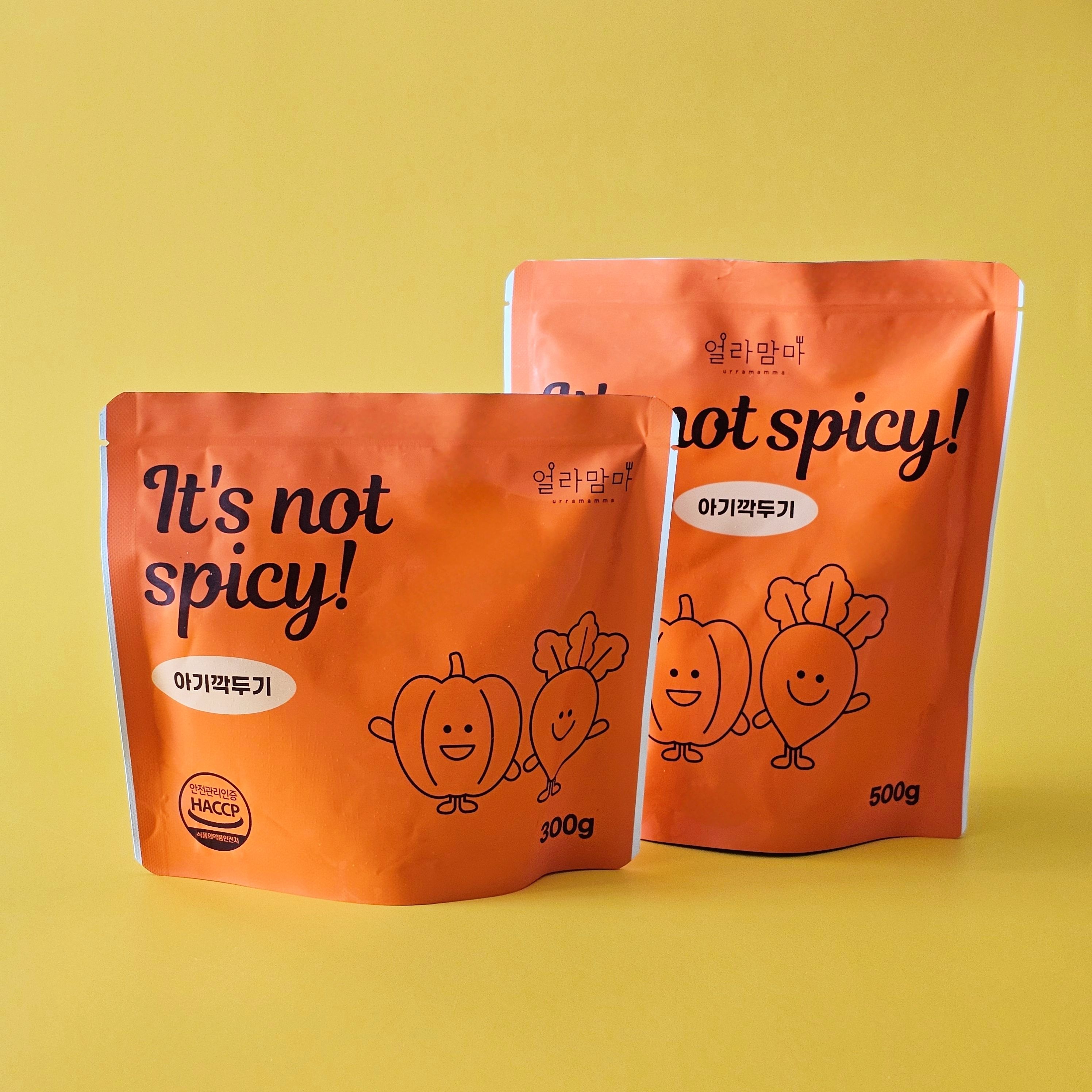 얼라맘마 아기김치 - It's not spicy 깍두기(1,2단계) 이미지 2