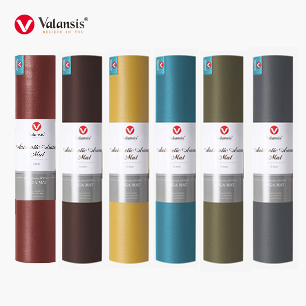 밸런시스 NR3 요가매트 초코 홈트레이닝