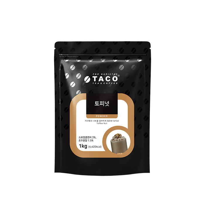 타코 토피넛 프라페믹스 파우더 1kg : 커피공장517
