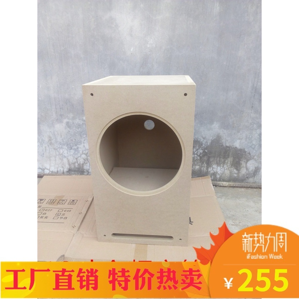 스피커통 원목 빈통 앰프 만들기 빈통 DIY 이미지 2