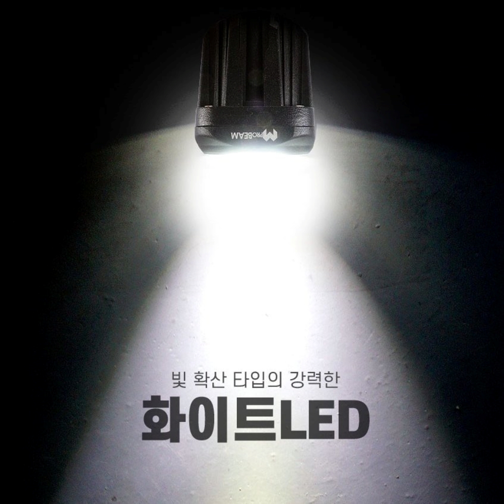오토바이 LED 안개등 방수 바이크 안개등램프 - 상세 이미지 3
