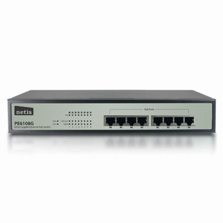 netis PE6108G 스위치허브