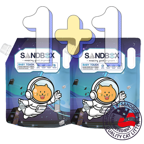 (9kgX2개) 샌드박스 벤토나이트 먼지없는 고양이 모래 활성탄 미네랄 18kg, 1개 제품 이미지
