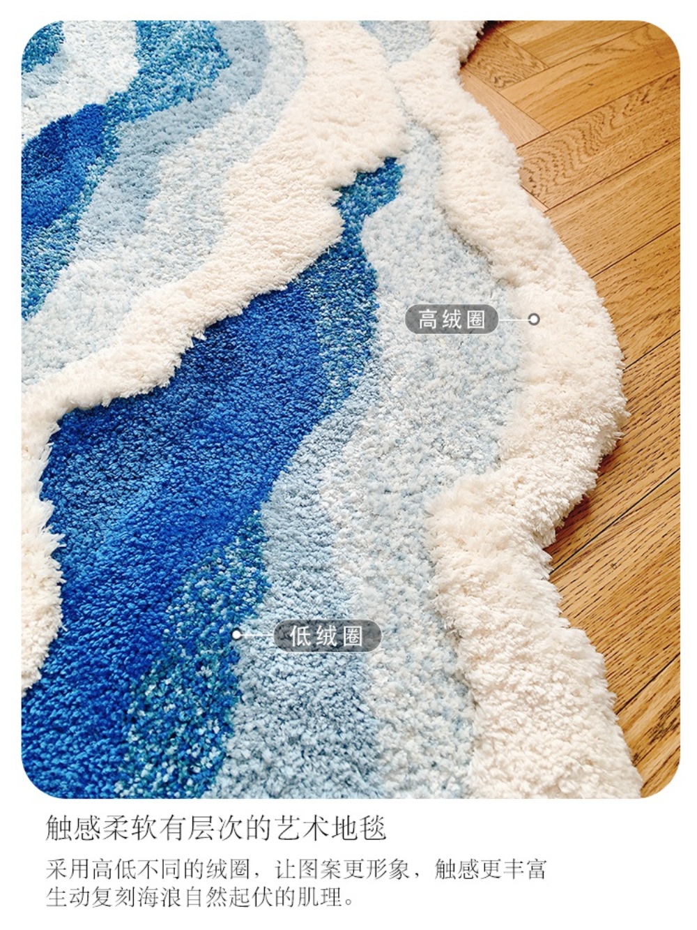풍경러그 가정용 거실 침실 침실러그 홈매트 잔디러그 디자인 인테리어 바닥매트 - 상세 이미지 5