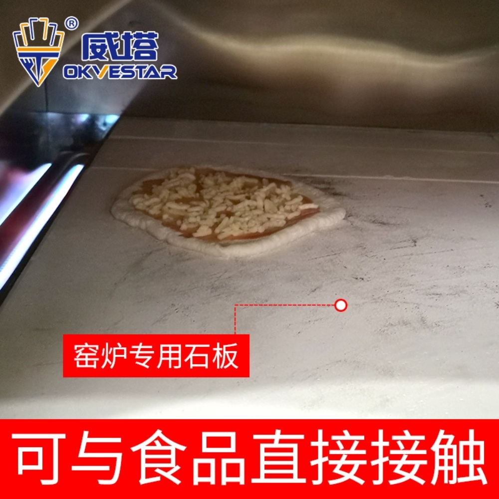 피자화덕 이탈리안 가마 수제 만들기 화로 그릴 이미지 4