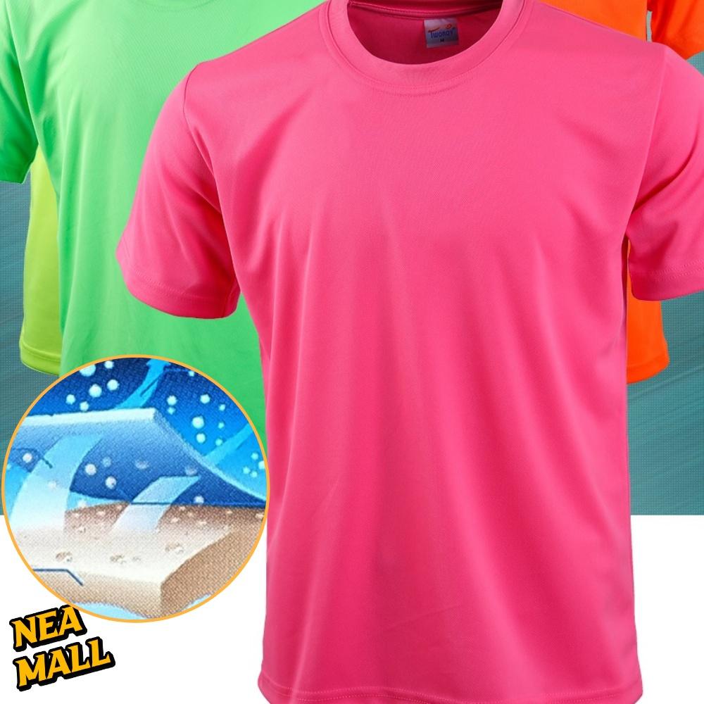 형광 색 여름 단체 티 셔츠 체육 대회 반티