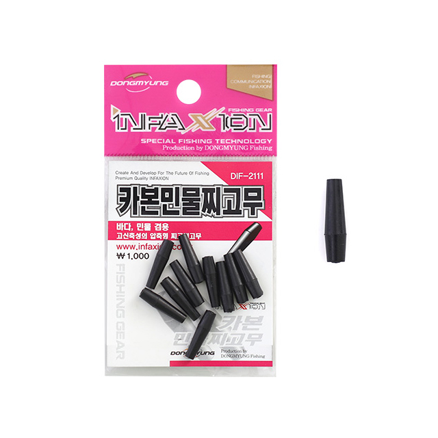 인팩션 카본 민물 찌고무 DIF-2111 찌고정용고무 민물낚시 - 상품 이미지