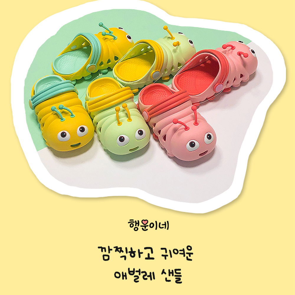 유아샌들 여아샌들 아동 아기 여아 남아 아쿠아슈즈 - 상세 이미지 5