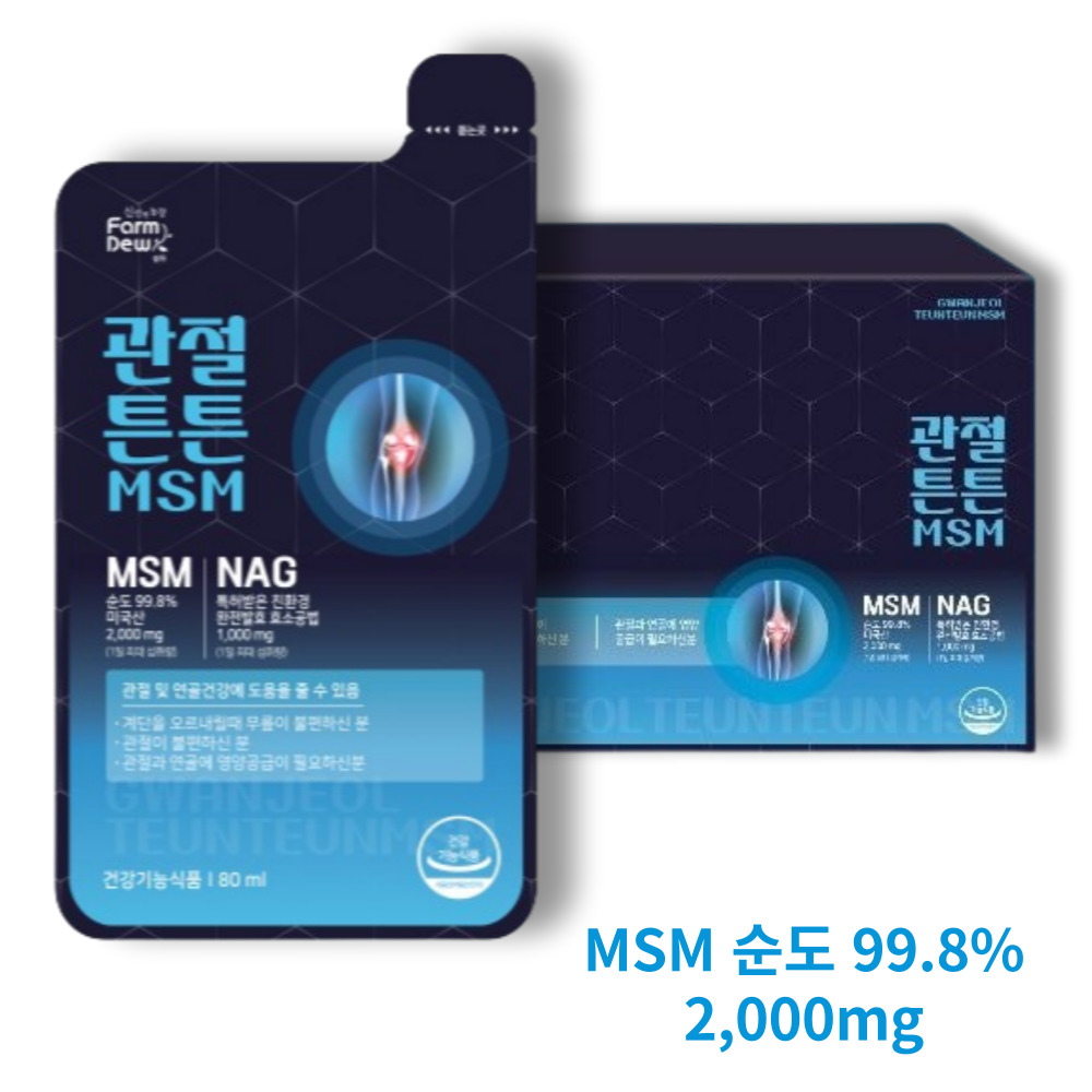 팜듀 관절튼튼 MSM 참선진녹즙 NAG 건강즙 80ml 30포