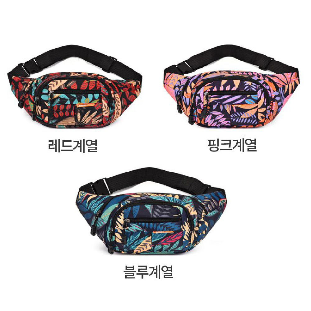 화사한 패턴 힙색 겸용 크로스백 나들이 외출 여행 방수 여자 허리차는 가방 벨트백 - 상세 이미지 2