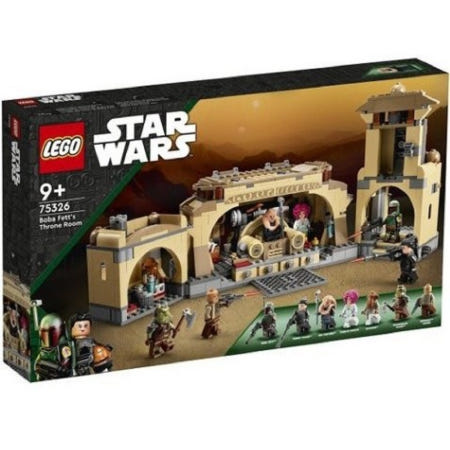 레고 블록 선물 스타워즈 별들의 전쟁 보바펫 자바의 알현실 플레이 세트 장난감 완구 초등생 어린이