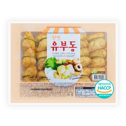 [한빛] 유부동 1.4kg 냉동 : 레인보우에프엔에스