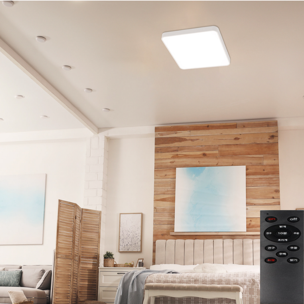 당일발송/KC인증 LED 75W 삼성칩 전등 시스템 리모컨 방등 안방등 화이트 - 메인 이미지