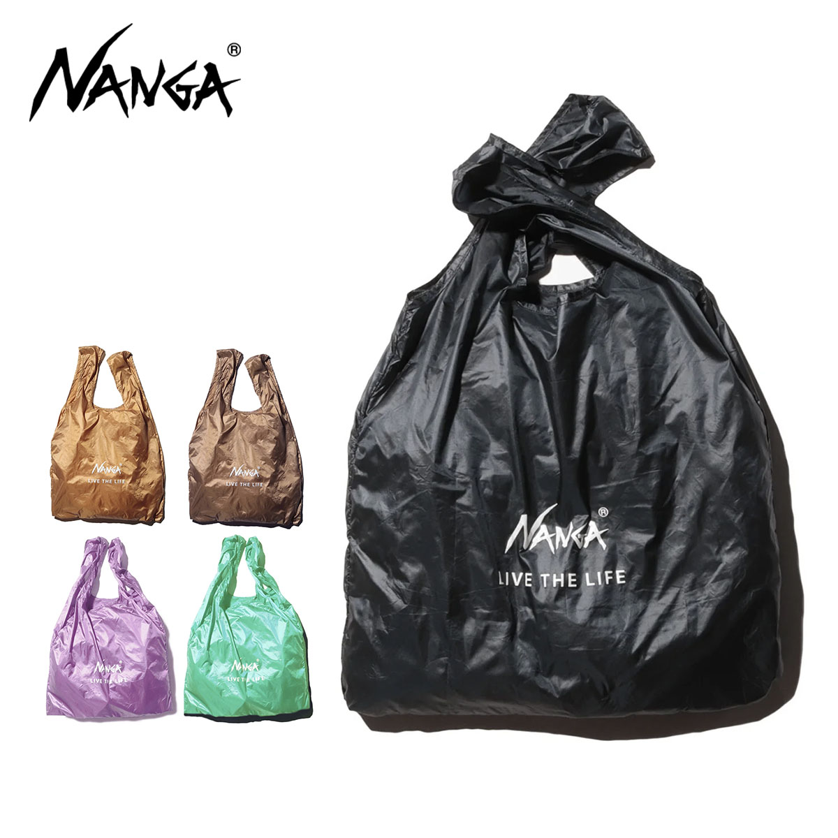 난가 포켓터블 에코백 쇼핑백 숄더백 토트백 모브 라임 NANGA