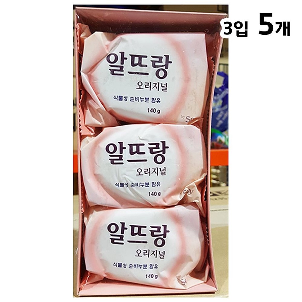 업소용 비누 식자재(알뜨랑 130gX3)X5 : 돈티나더셀