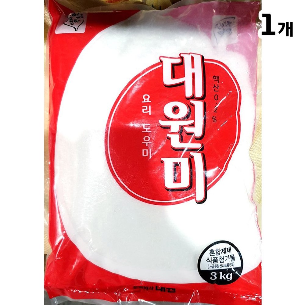 업소용 핵산조미료 식자재(MSG 대원 3K) : 돈티나더셀