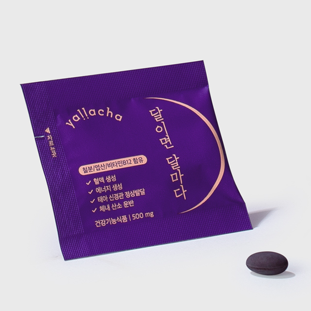 얄라차 달이면달마다 철분 엽산 비타민B12 변비없는 포도맛 철분제 임산부 28포, 1개 - 상세 이미지 3
