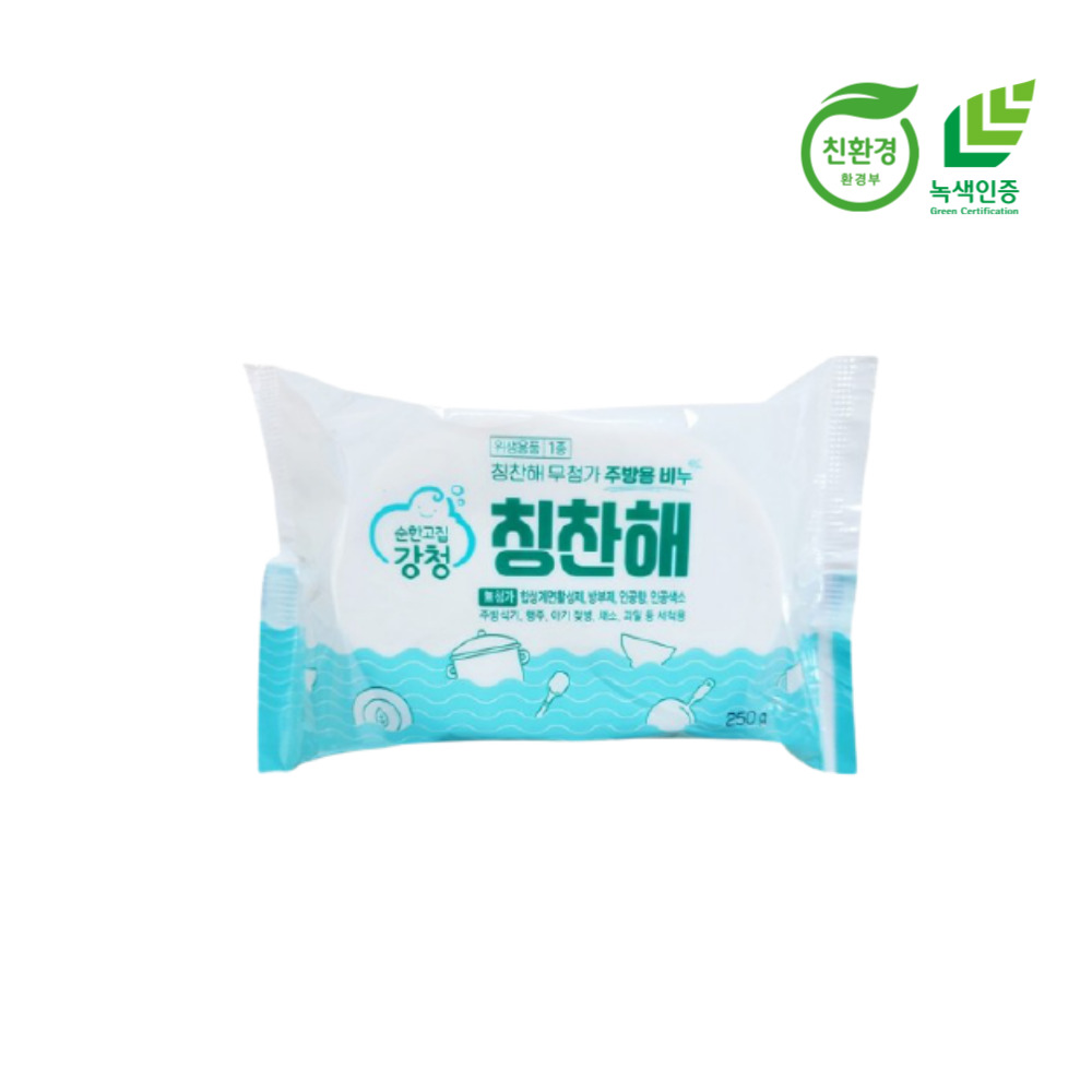 녹색제품 강청 친환경 항균 칭찬해 설거지비누 250ml, 5개 - 상세 이미지 4