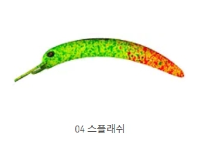 나부라야 나부크라 송어 플로팅 크랭크베이트 FSR - 상세 이미지 5