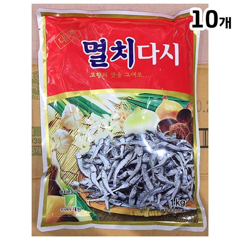 업소용 멸치다시 식자재(대원 1k)X10 : 돈티나더셀