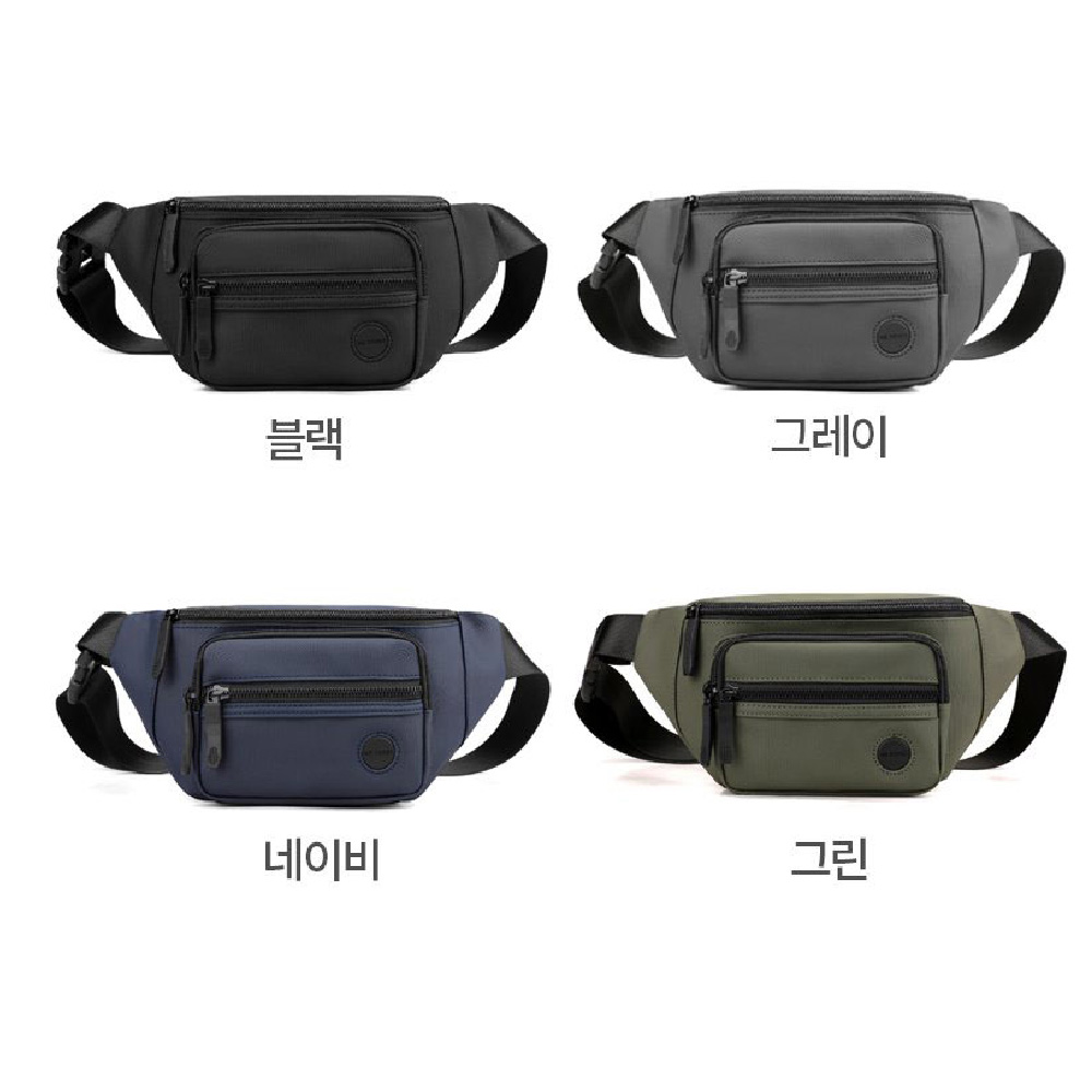 나들이 외출 운동 허리에차는가방 힙색 겸용 바디 크로스백 방수 여행보조 작은 웨이스트백 - 상세 이미지 2