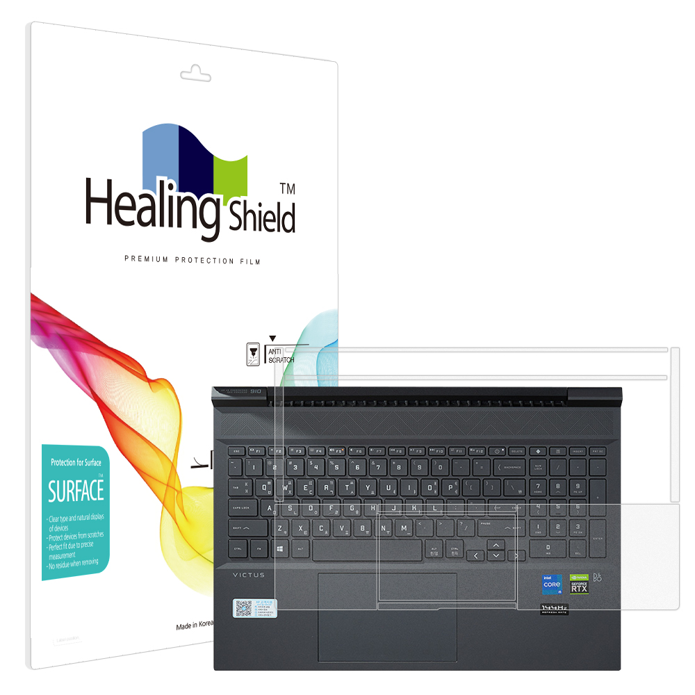 HP VICTUS 16 2023 무광 팜레스트/터치패드 필름 2매 - 상품 이미지