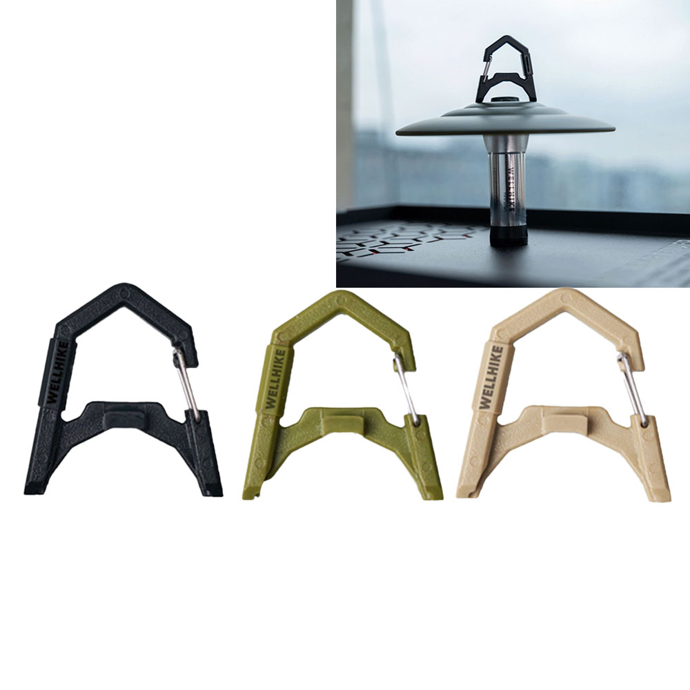 호환 골제로 랜턴 전용 쉐이드 카라비너 고리 블랙독