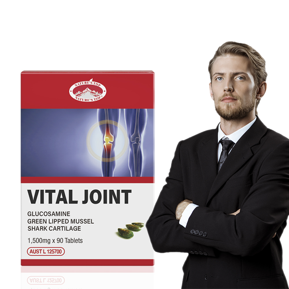 글루코사민 초록입홍합 상어연골 영양제 90정 무릎 관절 연골 건강에 도움 약2개월분