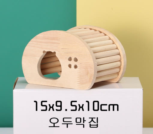 thumbnail-7